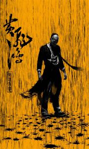 学历认证报告是什么样的图片